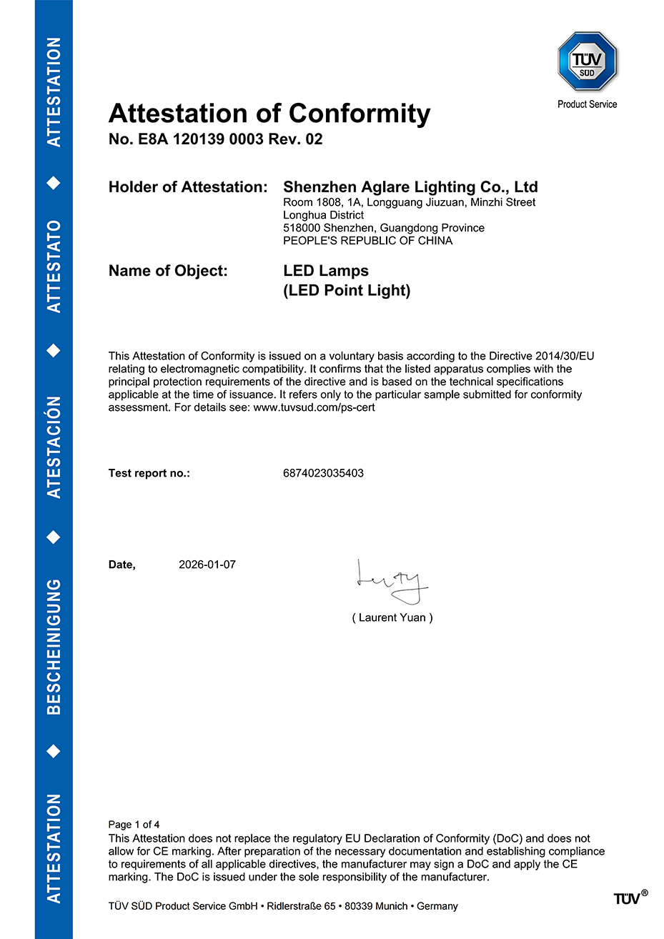 壹定发照明发光字装璜led灯泡通过TUV CE(EMC)认证